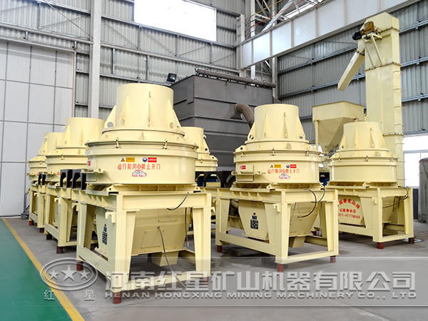 制砂機(jī) 制砂機(jī)