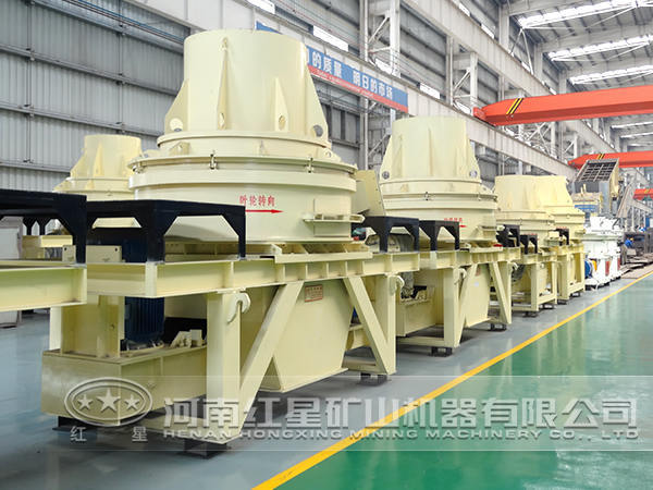 制砂機(jī) 制砂機(jī)