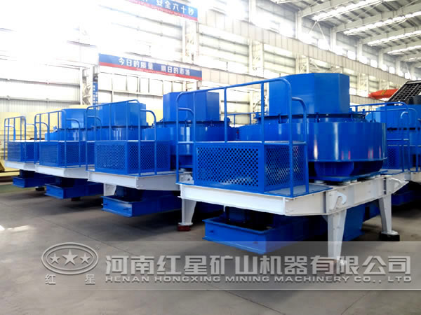 制砂機(jī) 制砂機(jī)