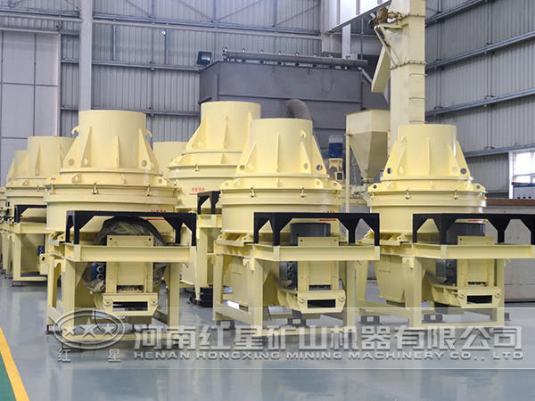 制砂機(jī)生產(chǎn)車(chē)間 制砂機(jī)生產(chǎn)車(chē)間