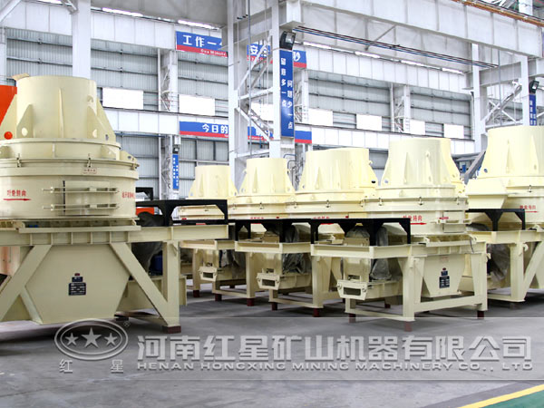 制砂機(jī) 制砂機(jī)