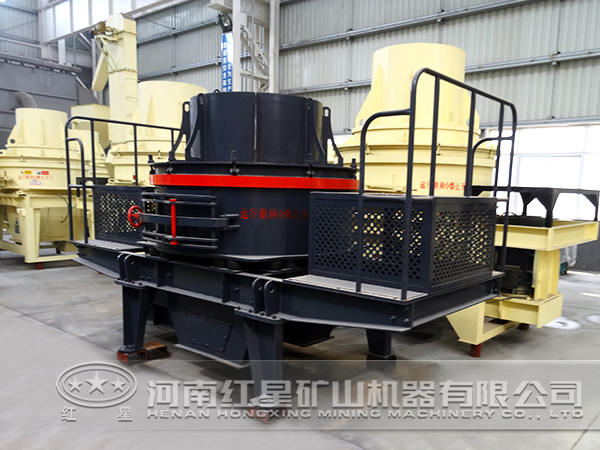 制砂機生產(chǎn) 制砂機生產(chǎn)