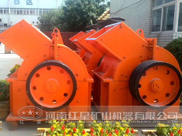 錘式破碎機 錘式破碎機