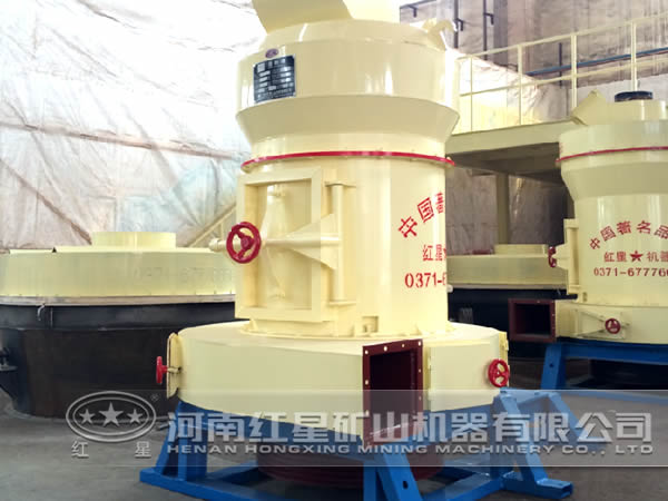 磨粉機(jī) 磨粉機(jī)