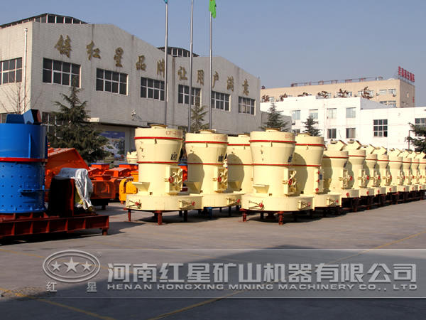 立式磨粉機(jī)廠家 立式磨粉機(jī)廠家