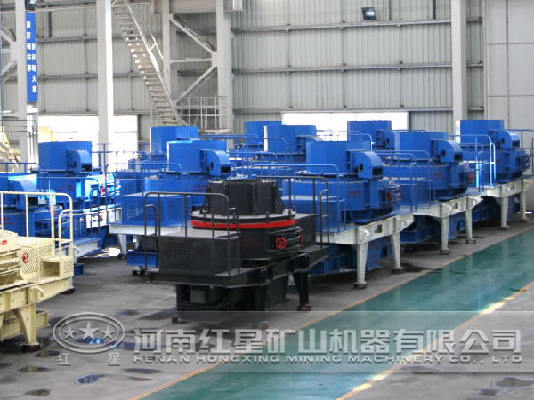 制砂機(jī)生產(chǎn)車(chē)間 制砂機(jī)生產(chǎn)車(chē)間