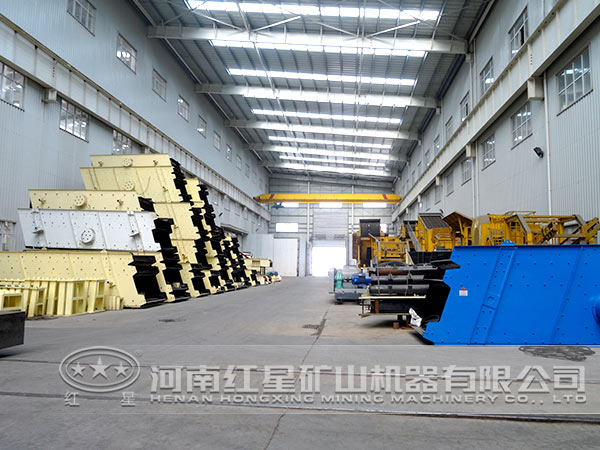 圓振動(dòng)篩生產(chǎn)車(chē)間 圓振動(dòng)篩生產(chǎn)車(chē)間