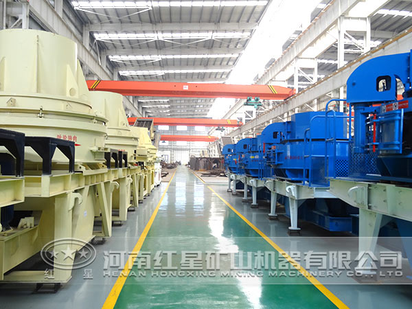 制砂機(jī)生產(chǎn)車(chē)間 制砂機(jī)生產(chǎn)車(chē)間