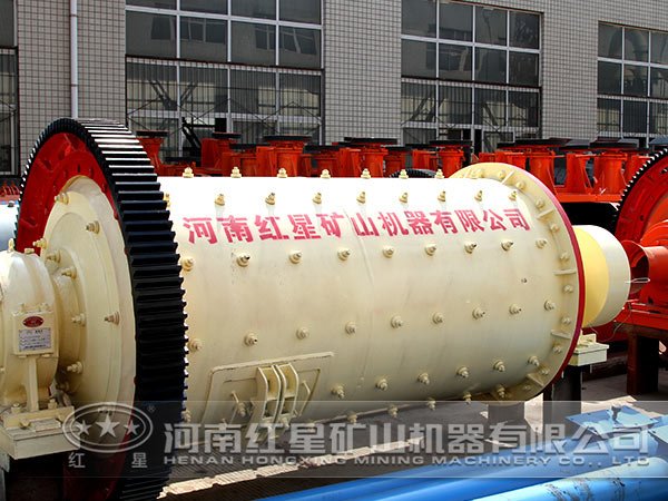 棒磨機(jī) 棒磨機(jī)