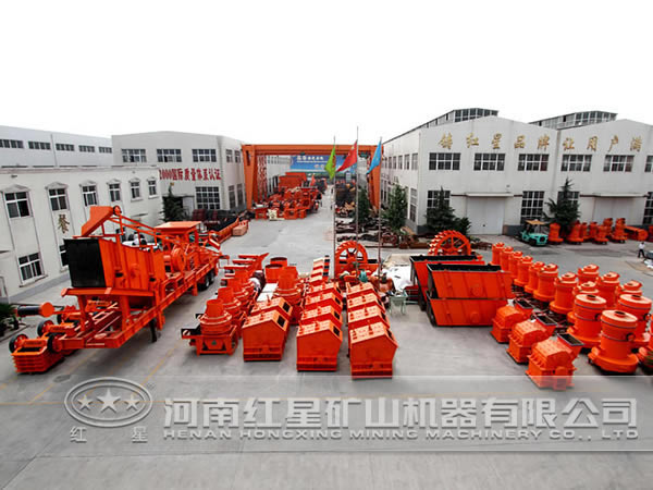 紅星機(jī)器廠家 紅星機(jī)器廠家