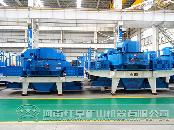 制砂機(jī)廠區(qū) 制砂機(jī)廠區(qū)