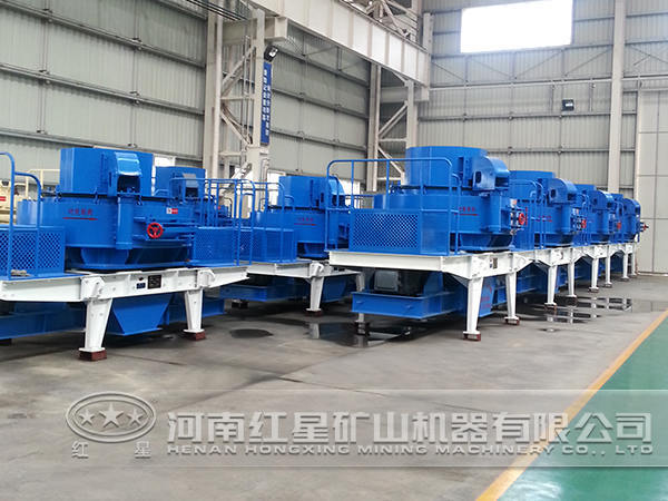 制砂機(jī)生產(chǎn)車間 制砂機(jī)生產(chǎn)車間