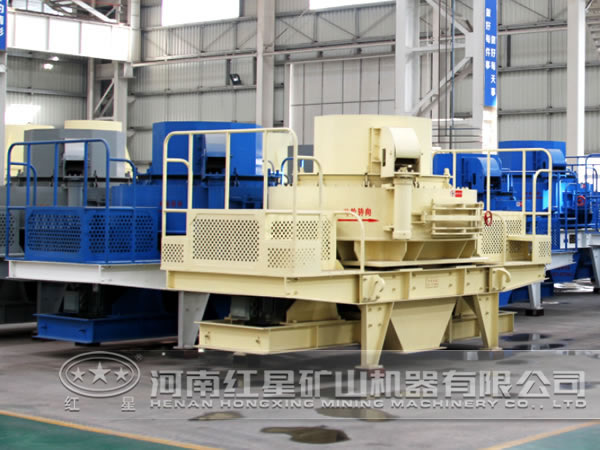 制砂機(jī)生產(chǎn)車(chē)間 制砂機(jī)生產(chǎn)車(chē)間