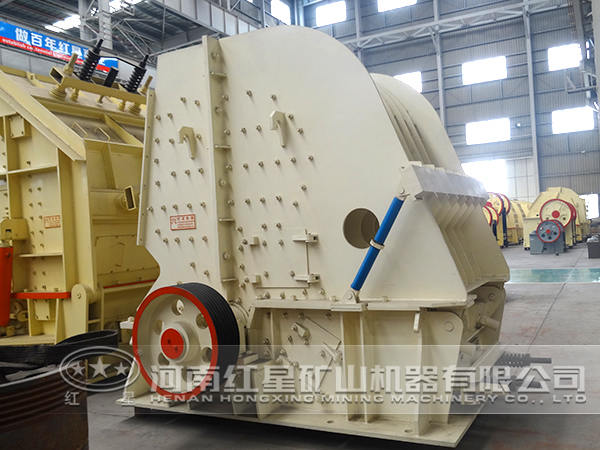 反擊式破碎機 反擊式破碎機