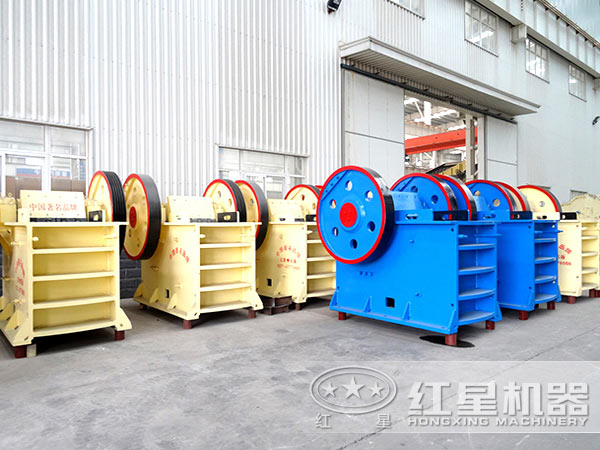 顎式破碎機 顎式破碎機