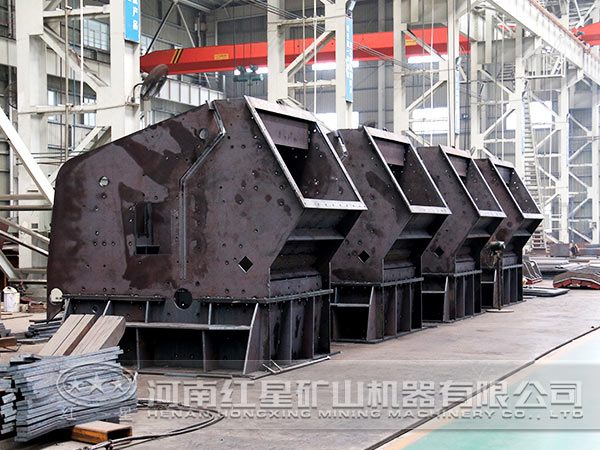 反擊式破碎機生產(chǎn) 反擊式破碎機生產(chǎn)