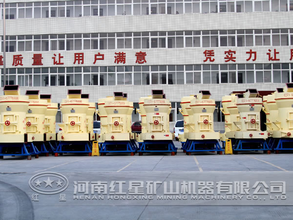 磨粉機生產(chǎn)廠家 磨粉機生產(chǎn)廠家