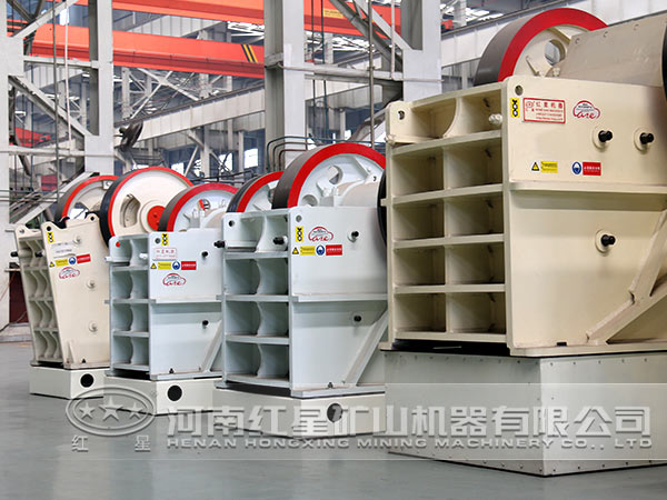 顎式破碎機(jī) 顎式破碎機(jī)