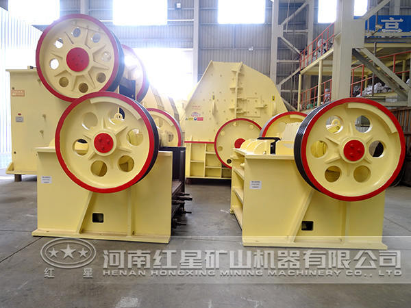 顎式粉碎機(jī) 顎式粉碎機(jī)