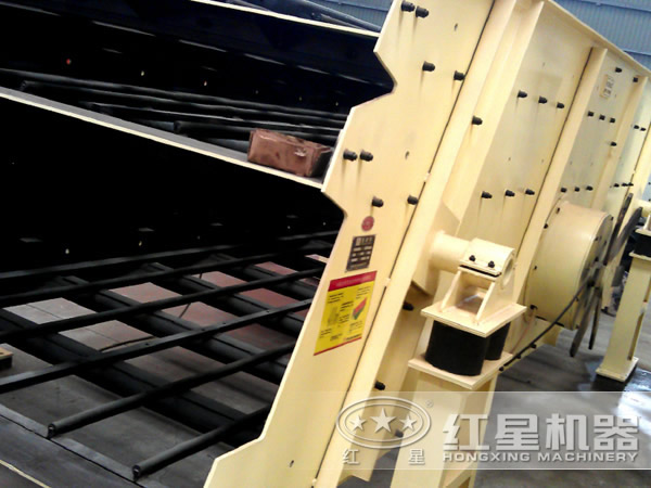 振動(dòng)篩 振動(dòng)篩