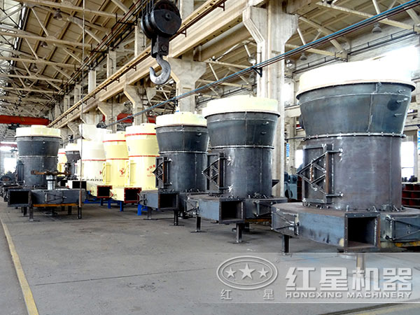 雷蒙磨粉機(jī)生產(chǎn)車間 雷蒙磨粉機(jī)生產(chǎn)車間