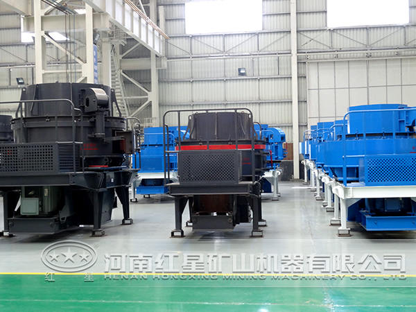 制砂機(jī) 制砂機(jī)