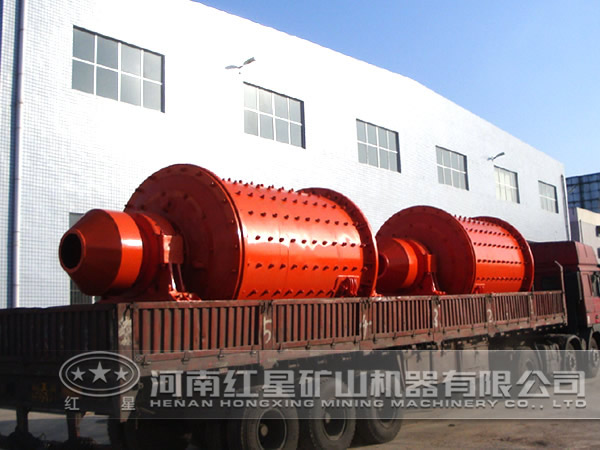 球磨機(jī)發(fā)貨現(xiàn)場 球磨機(jī)發(fā)貨現(xiàn)場