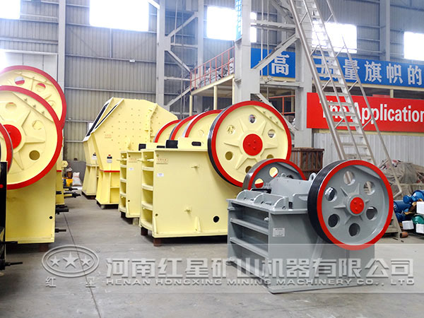 顎式破碎機(jī) 顎式破碎機(jī)