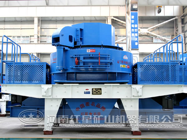 制砂機(jī) 制砂機(jī)