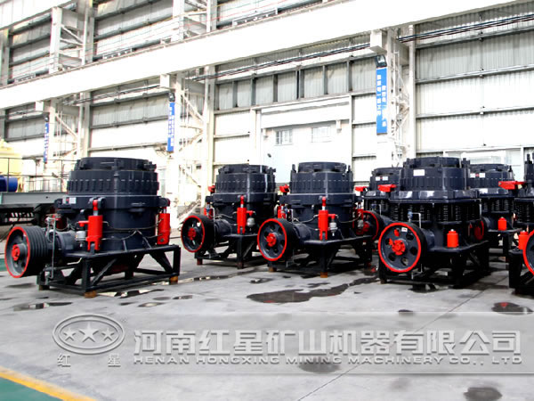 圓錐破碎機 圓錐破碎機