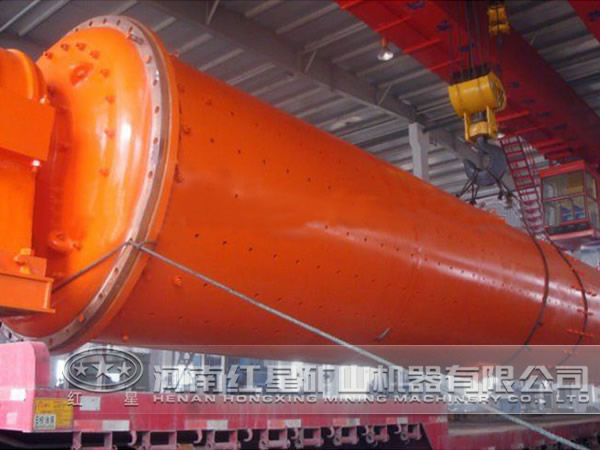 球磨機(jī) 球磨機(jī)