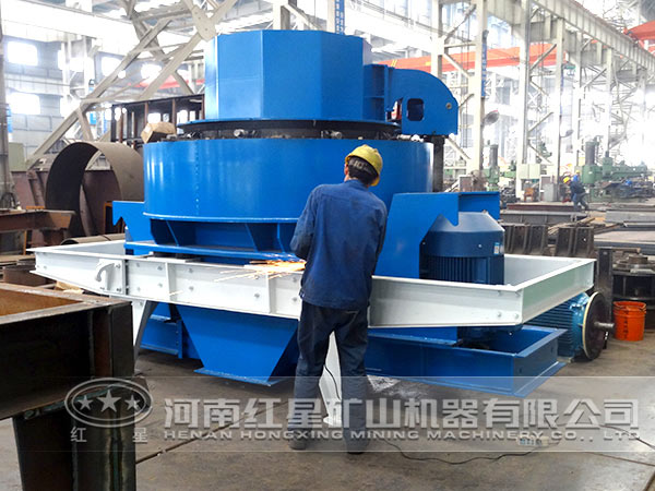 制砂機(jī)生產(chǎn) 制砂機(jī)生產(chǎn)