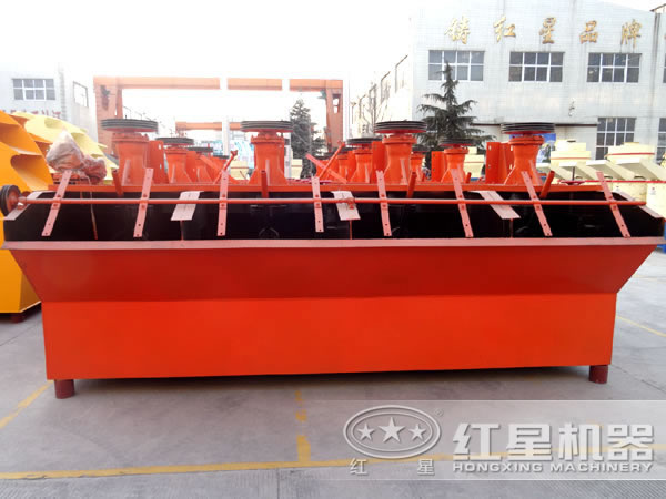 小型浮選機 小型浮選機