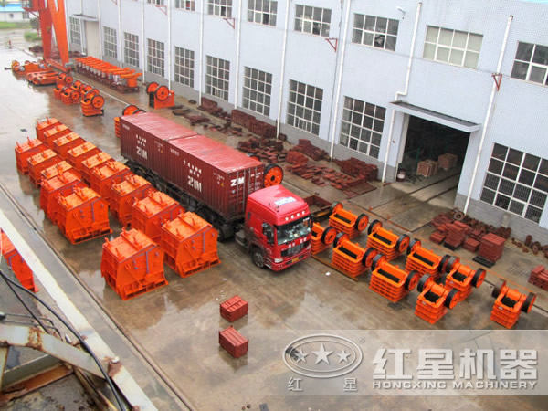 反擊式破碎機(jī) 反擊式破碎機(jī)