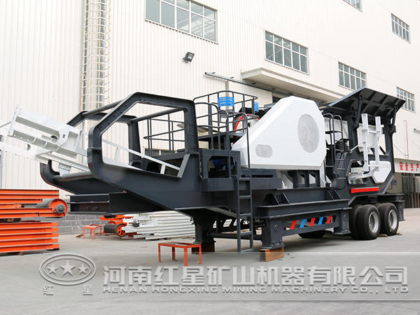移動破碎機(jī) 移動破碎機(jī)