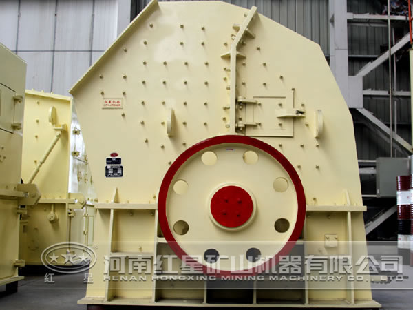 錘式破碎機(jī) 錘式破碎機(jī)