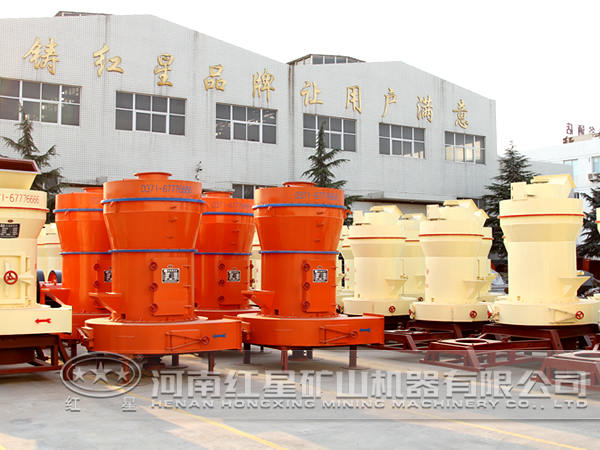 磨粉機(jī)廠家 磨粉機(jī)廠家