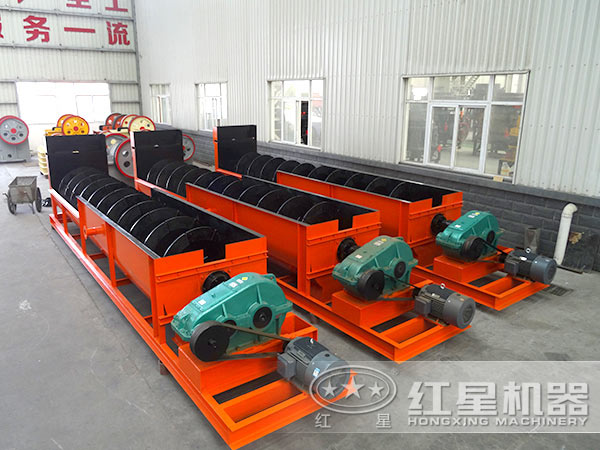 螺旋分級(jí)機(jī) 螺旋分級(jí)機(jī)