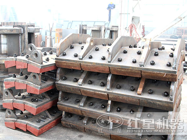 礦山機(jī)械設(shè)備配件 礦山機(jī)械設(shè)備配件