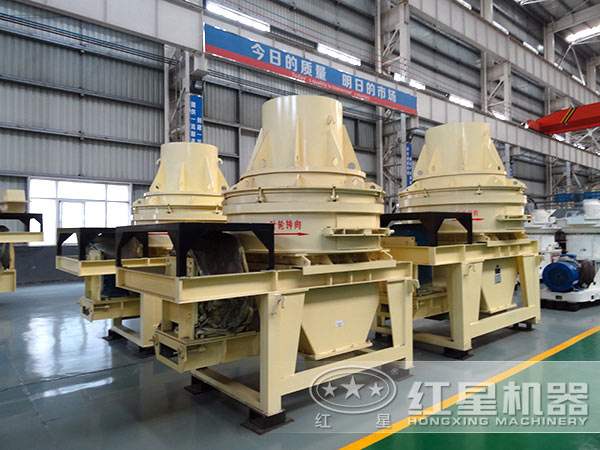 沖擊式破碎機(jī) 沖擊式破碎機(jī)