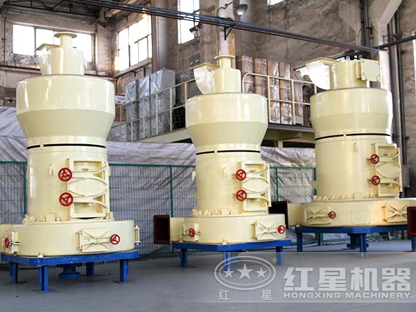 螢石雷蒙磨粉機(jī) 螢石雷蒙磨粉機(jī)