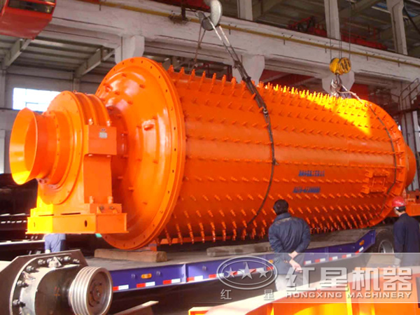 球磨機(jī) 球磨機(jī)