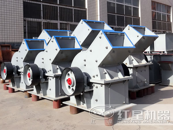 紅星新型錘式破碎機(jī)價格 紅星新型錘式破碎機(jī)價格