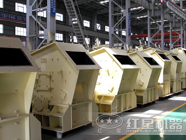 反擊式破碎機(jī)產(chǎn)量 反擊式破碎機(jī)產(chǎn)量