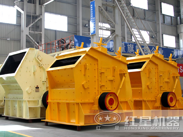 反擊式破碎機(jī)產(chǎn)量提高方法 反擊式破碎機(jī)產(chǎn)量提高方法