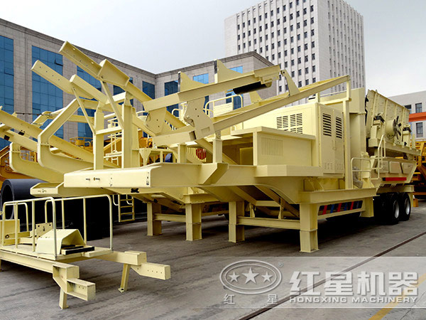 紅星機(jī)器移動(dòng)破碎站優(yōu)勢(shì)多 紅星機(jī)器移動(dòng)破碎站優(yōu)勢(shì)多