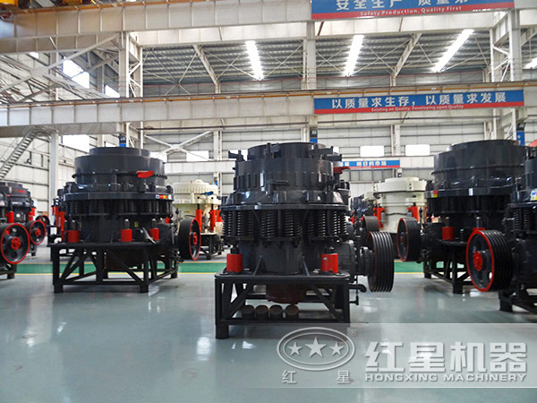 時產(chǎn)200-300噸花崗巖圓錐破廠家 時產(chǎn)200-300噸花崗巖圓錐破廠家