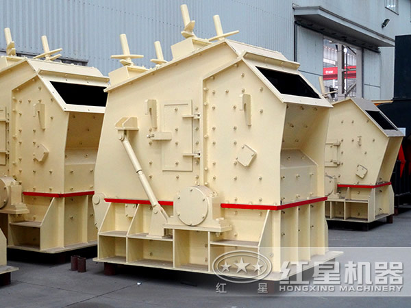 反擊式碎石機(jī) 反擊式碎石機(jī)