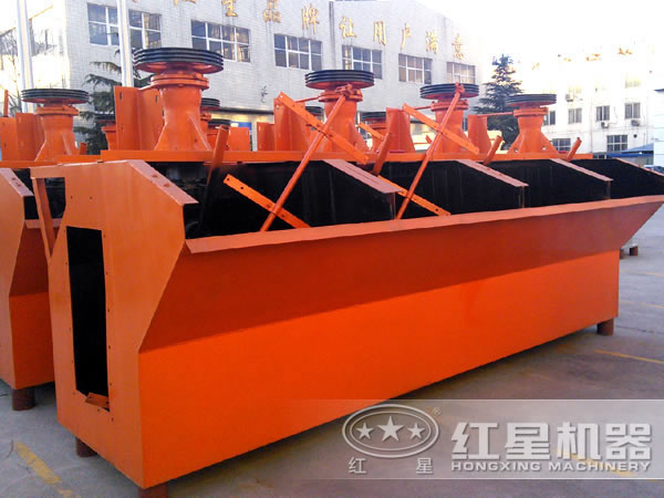 紅星機(jī)器浮選機(jī)優(yōu)勢 紅星機(jī)器浮選機(jī)優(yōu)勢