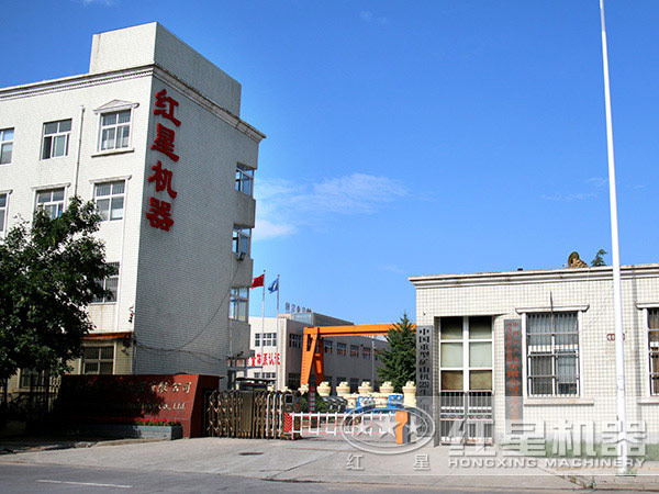 河南履帶式移動(dòng)破碎站廠(chǎng)家 河南履帶式移動(dòng)破碎站廠(chǎng)家